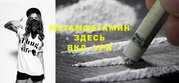 дмт Абдулино