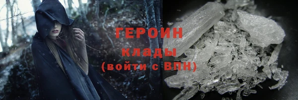 твердый Абаза