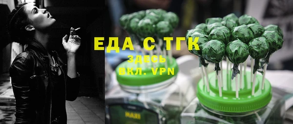 твердый Абинск