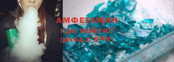 дмт Абдулино