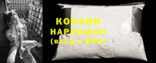 дмт Абдулино