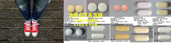 твердый Абаза