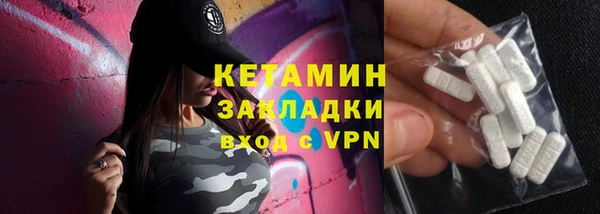 твердый Абинск