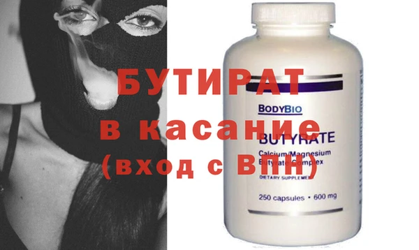 твердый Абаза