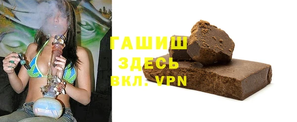 твердый Абаза