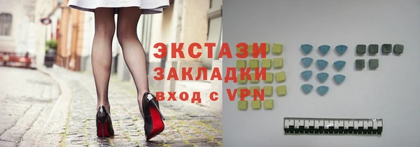 дмт Абдулино
