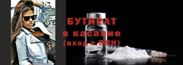 дмт Абдулино