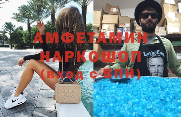 дмт Абдулино
