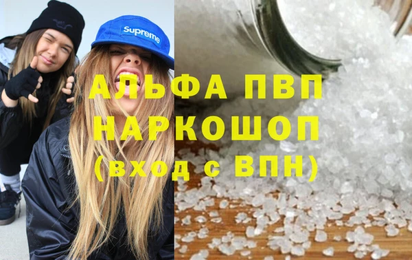 дмт Абдулино