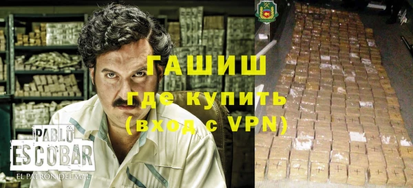 твердый Абинск