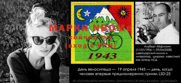 дмт Абдулино