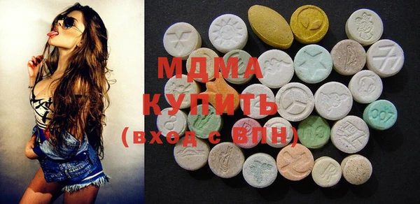 твердый Абаза
