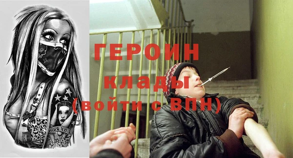 твердый Абаза
