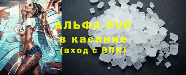 дмт Абдулино
