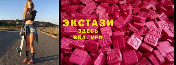 твердый Абаза