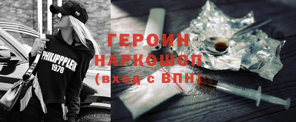 дмт Абдулино