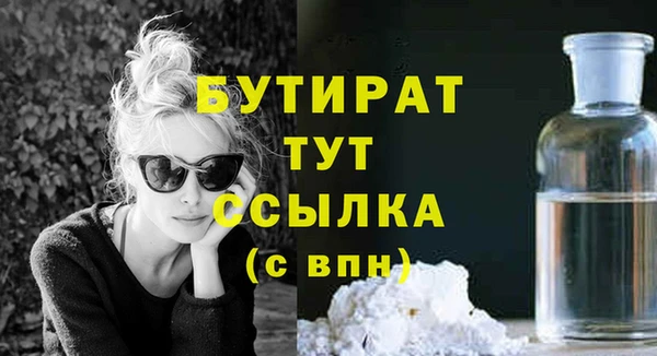дмт Абдулино