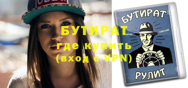дмт Абдулино