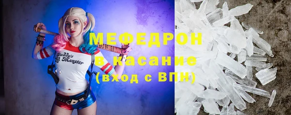 твердый Абинск