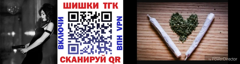 blacksprut tor  цены наркотик  Братск  Бошки Шишки MAZAR 